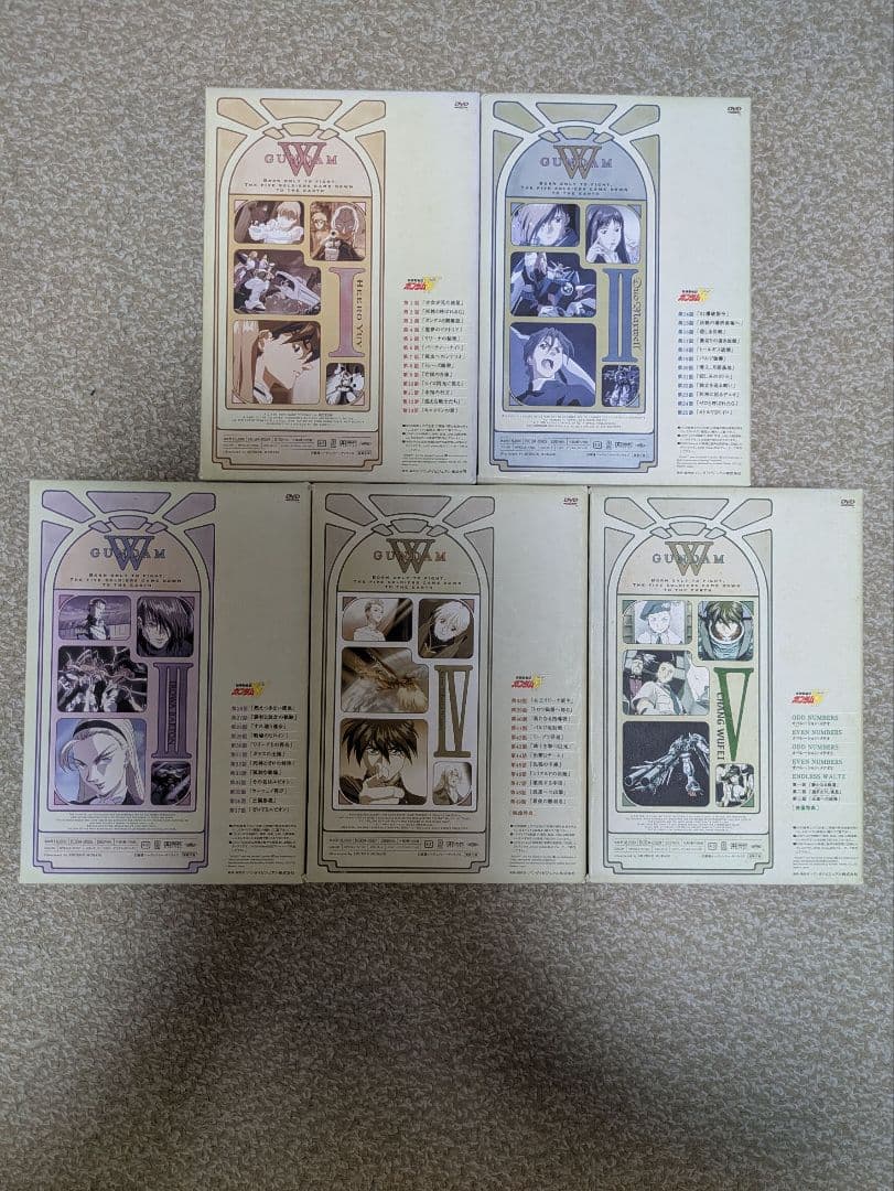 新機動戦記ガンダムW DVD 全巻