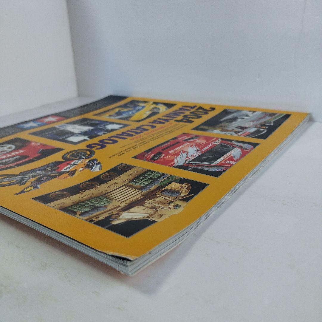 Y209919900 タミヤ総合カタログ　2004