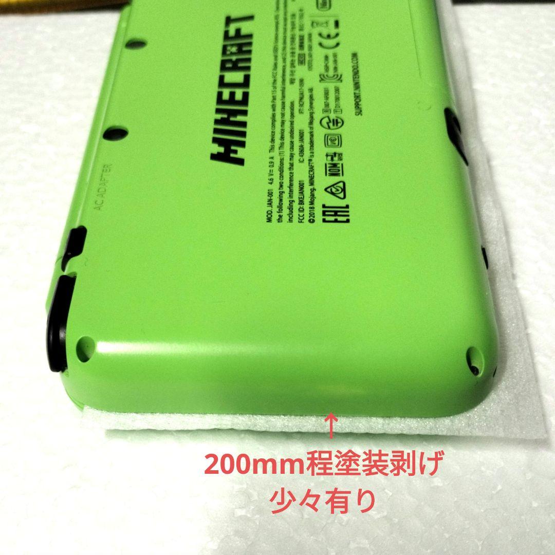 Nintendo 他ゲーム機本体 MINECRAFT NEWニンテンドー2D…