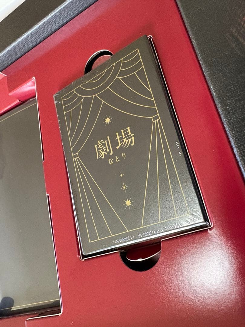なとり　劇場