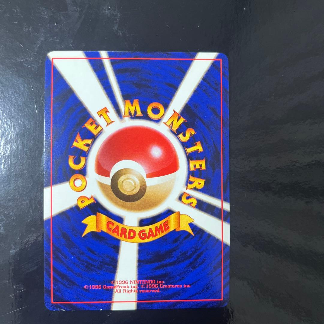 K*e様 旧裏　フシギバナ