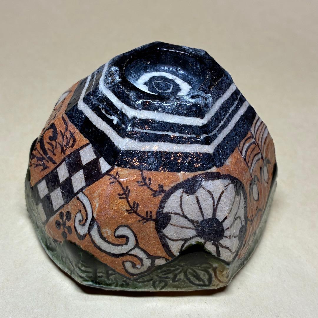 酒器 ぐい呑み 深見文紀 漫画織部 バニーガール