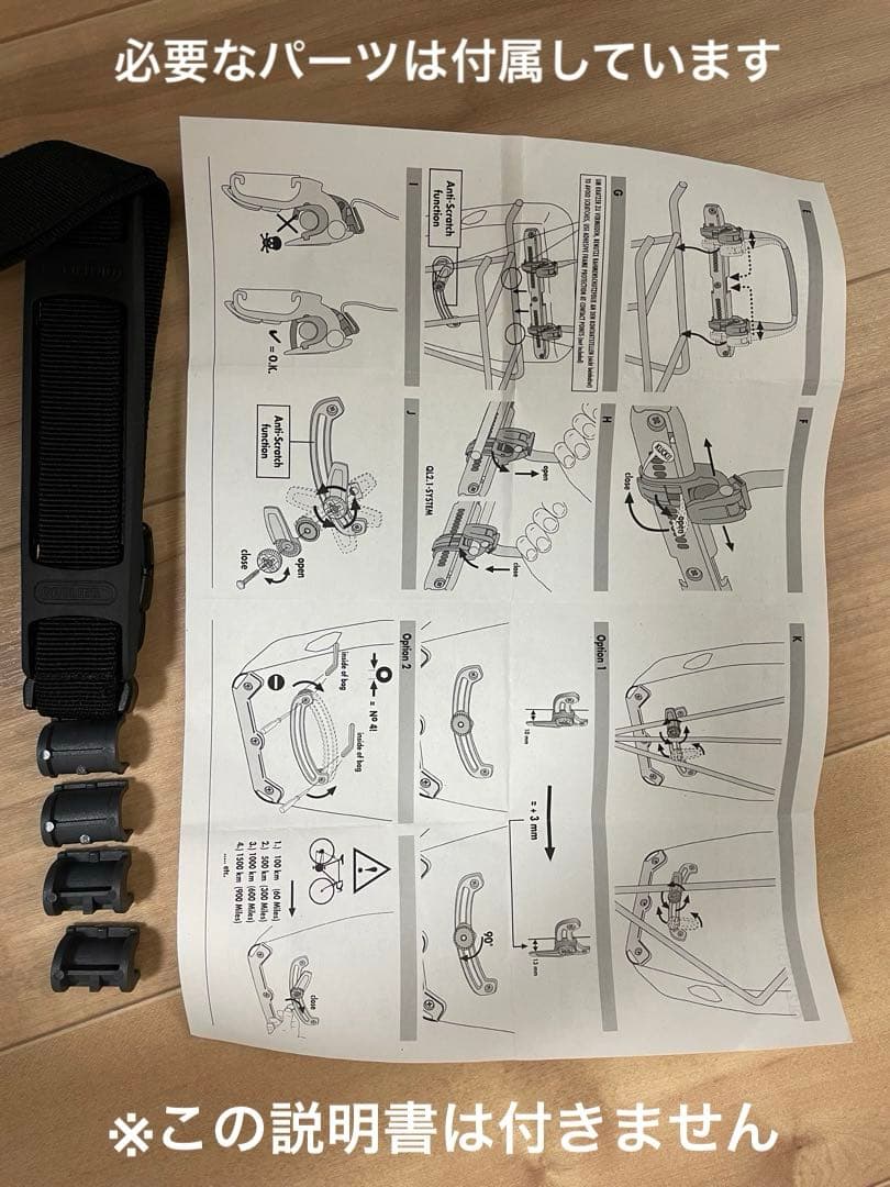 ORTLIEB 防水バッグ オリーブグリーン