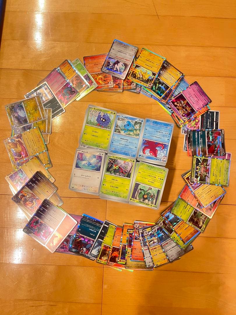 引退品。