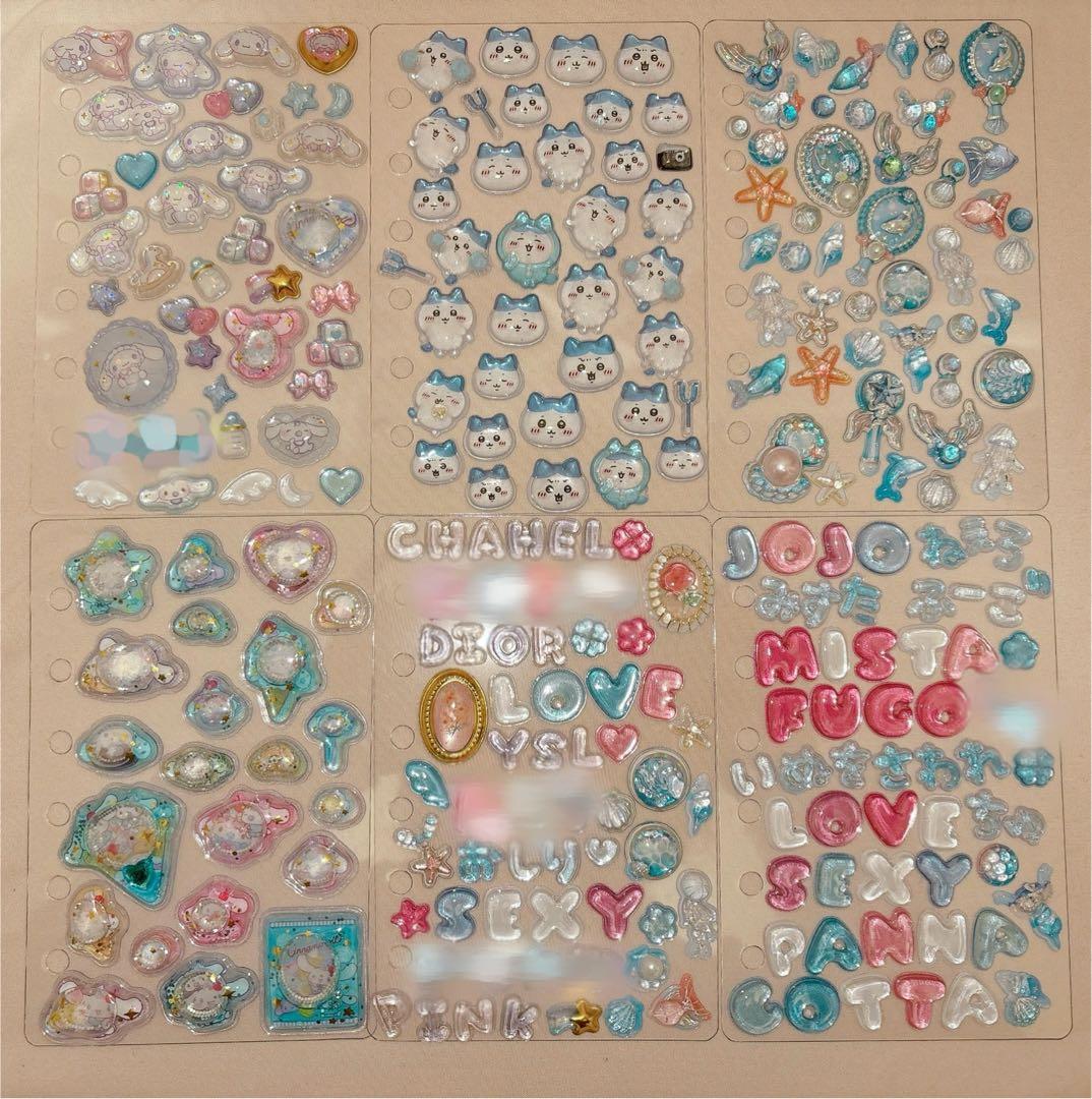 超大量 シール帳 完成品 おすそわけ サンリオ ちいかわ ボンボンドロップシール