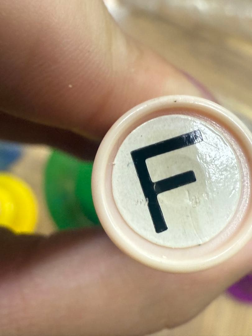 【送料込み】ウチダヨウコウ　ミュージックベル20MB-C ハンドベル　楽器