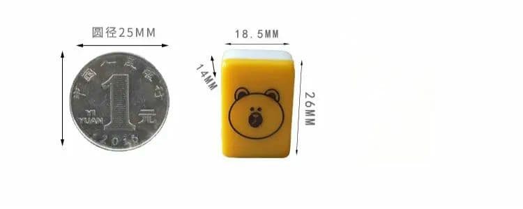 麻雀　クマ　かわいい　黄色　イエロー　LINEFRIENDS　韓国　韓国雑貨