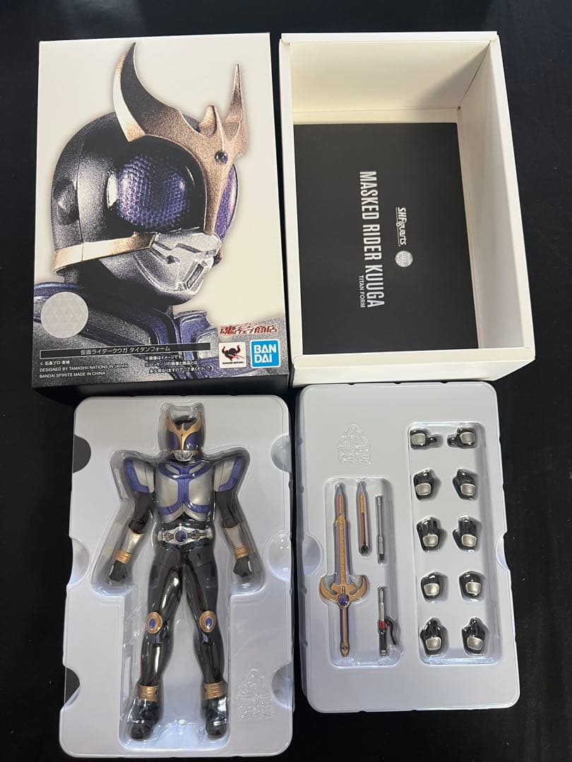 SHフィギュアーツ　 真骨頂仮面ライダークウガ　ライジング３体セット　美品