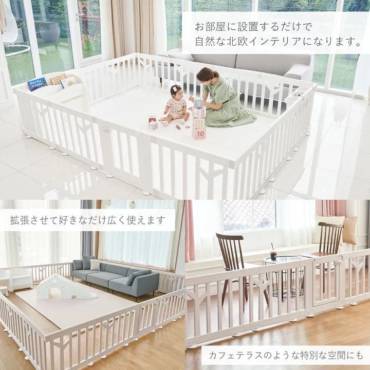 ペットサークル ドア付き ケージ ゲージ