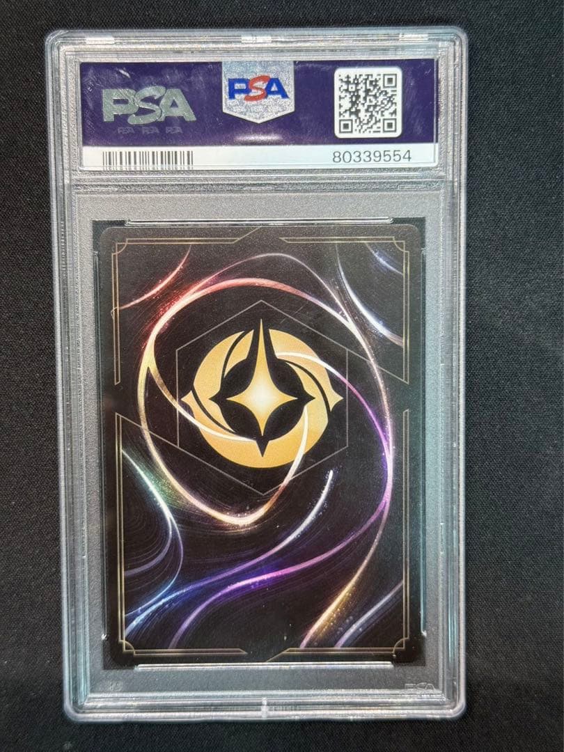 lorcana ロルカナ ミッキーマウス エンチャンテッド PSA10