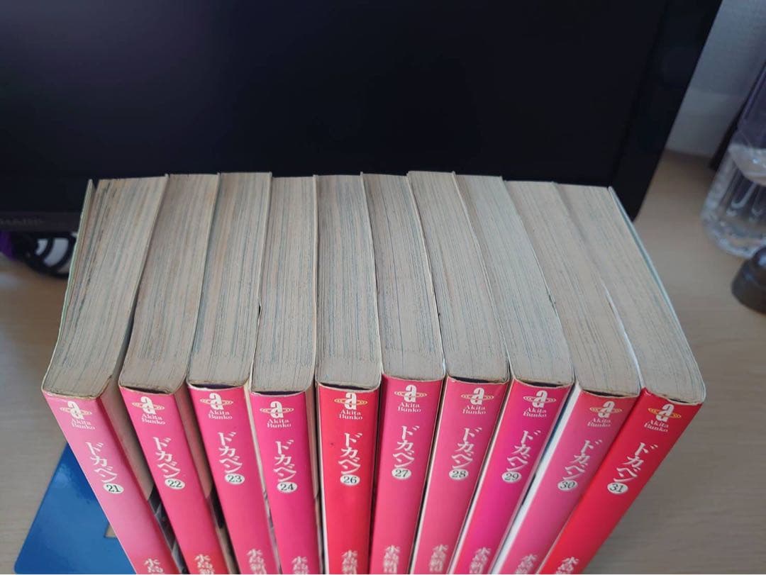 ドカベン1-31巻セット　水島新司　文庫本