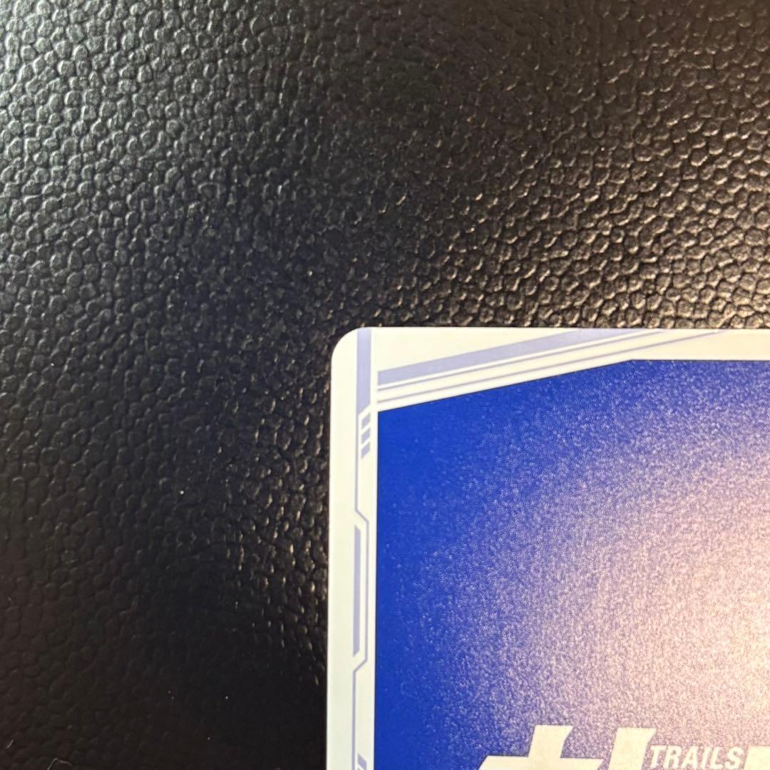 軌跡TCG ティオ・プラトー[特務支援課] シークレットレア