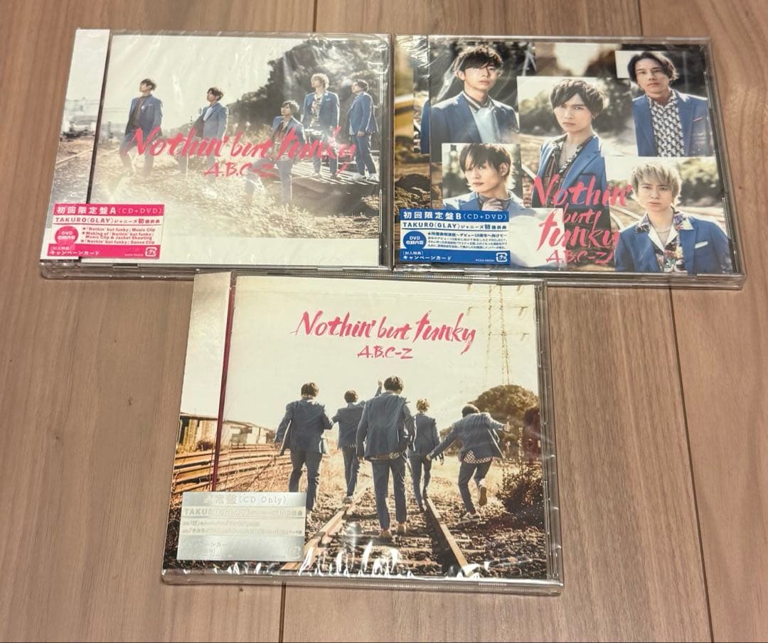 A.B.C-Z まとめ売り 約80枚