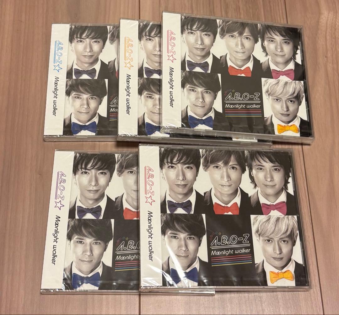 A.B.C-Z まとめ売り 約80枚