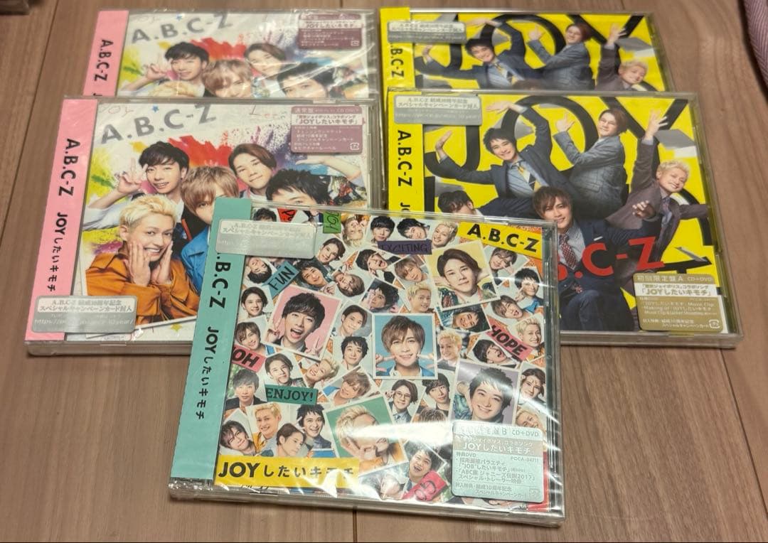 A.B.C-Z まとめ売り 約80枚