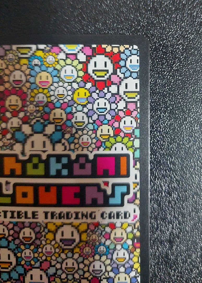 108 flowers revised　髪結ちゃん　sp-228/sa　日本語版