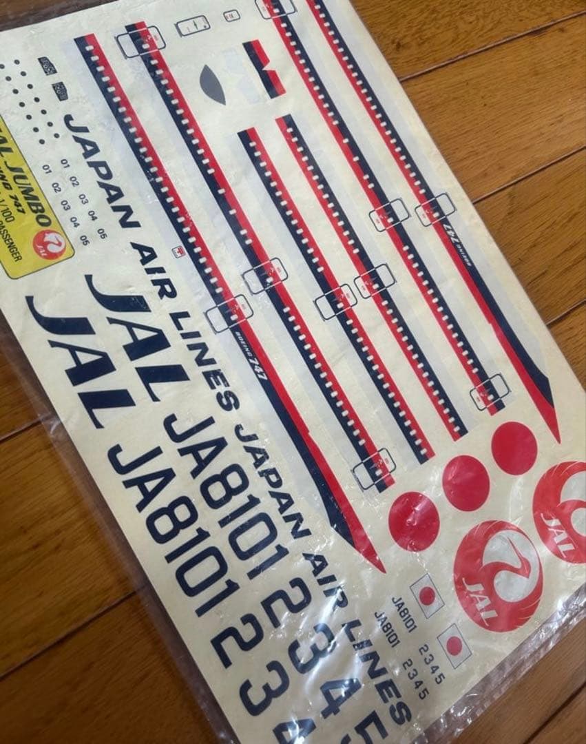 JAL Boeing 747 1/100 スケールモデル