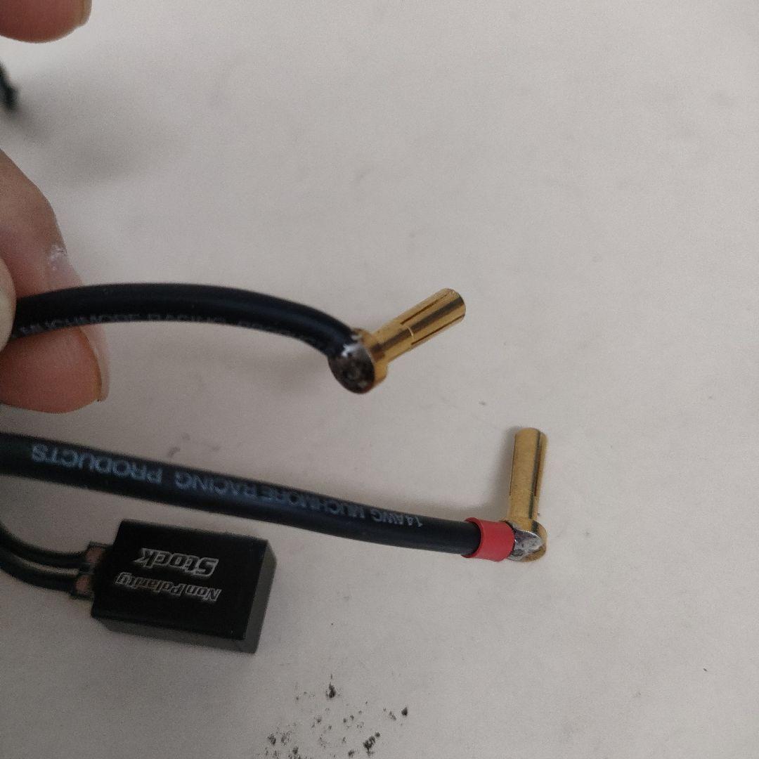 ホビーウィング XR10PRO 160A V4 ブラシレスESC キャパシタ付き