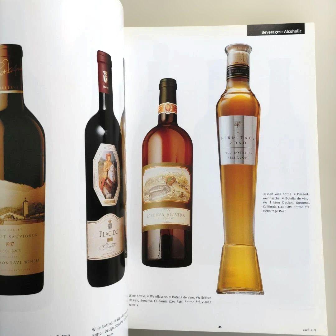 アート・デザイン・音楽 Lurzer's ARCHIVE:Packaging Design2