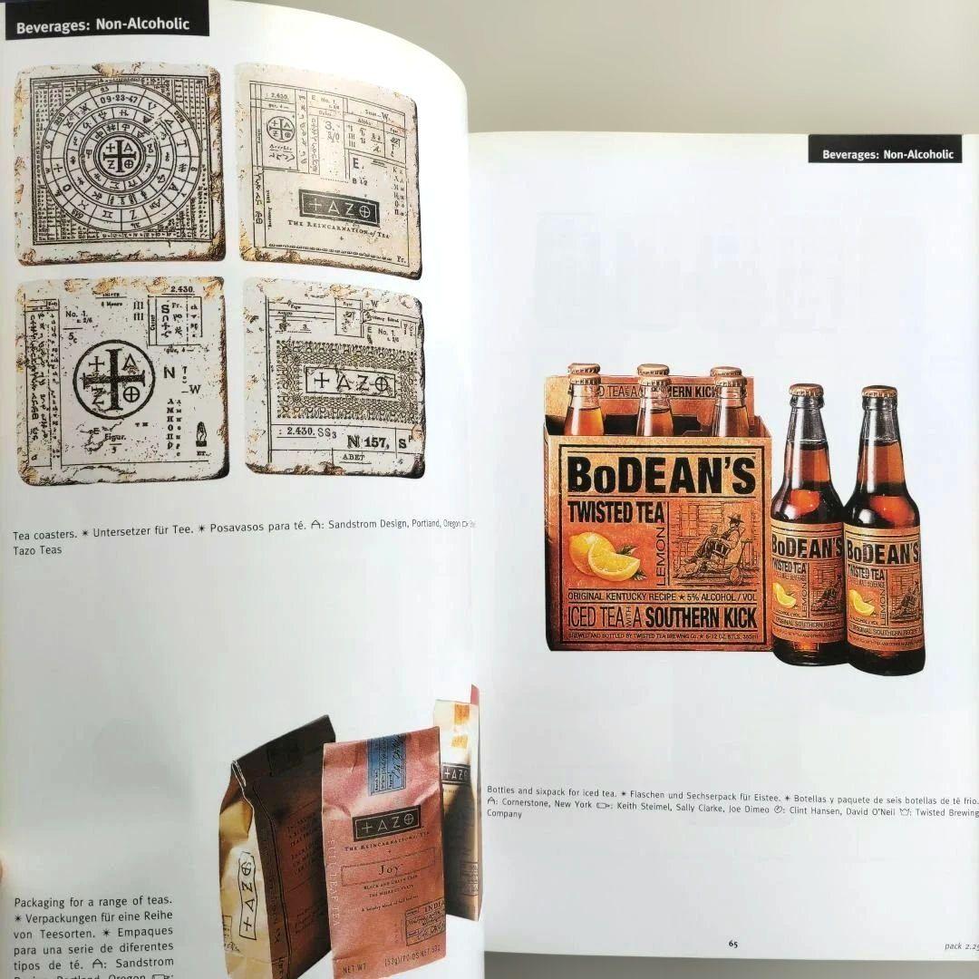 アート・デザイン・音楽 Lurzer's ARCHIVE:Packaging Design2