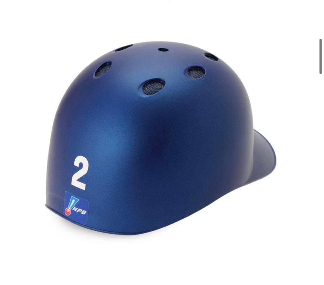 【雷門堂さま専用】　横浜DeNAベイスターズ　オーセンティックヘルメット　牧秀悟