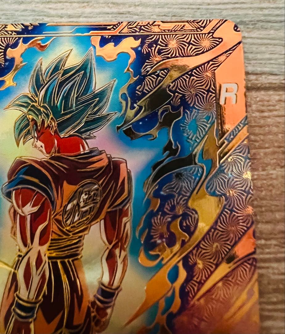 SDVTP-001 孫悟空 パラレル　ドラゴンボールスーパーダイバーズ