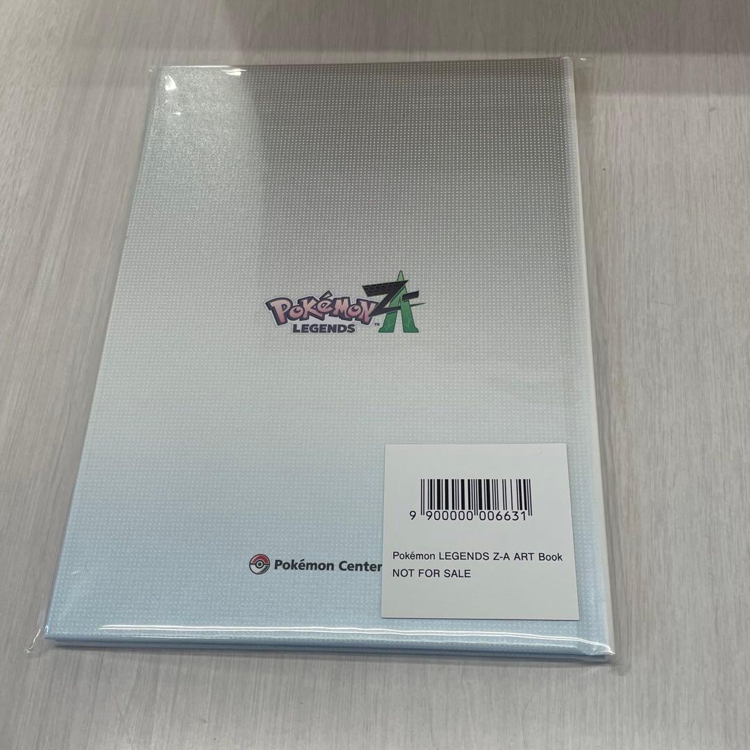Nintendo Switch2 Pokémon LEGENDS Z-A セット