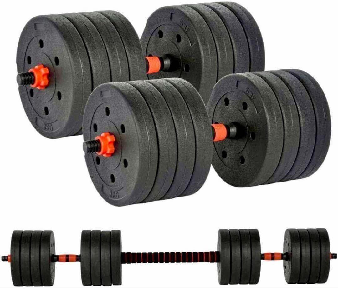 【計50kg】バーベルにもなるダンベル｜25kg×2個セット 可変式プレートA6