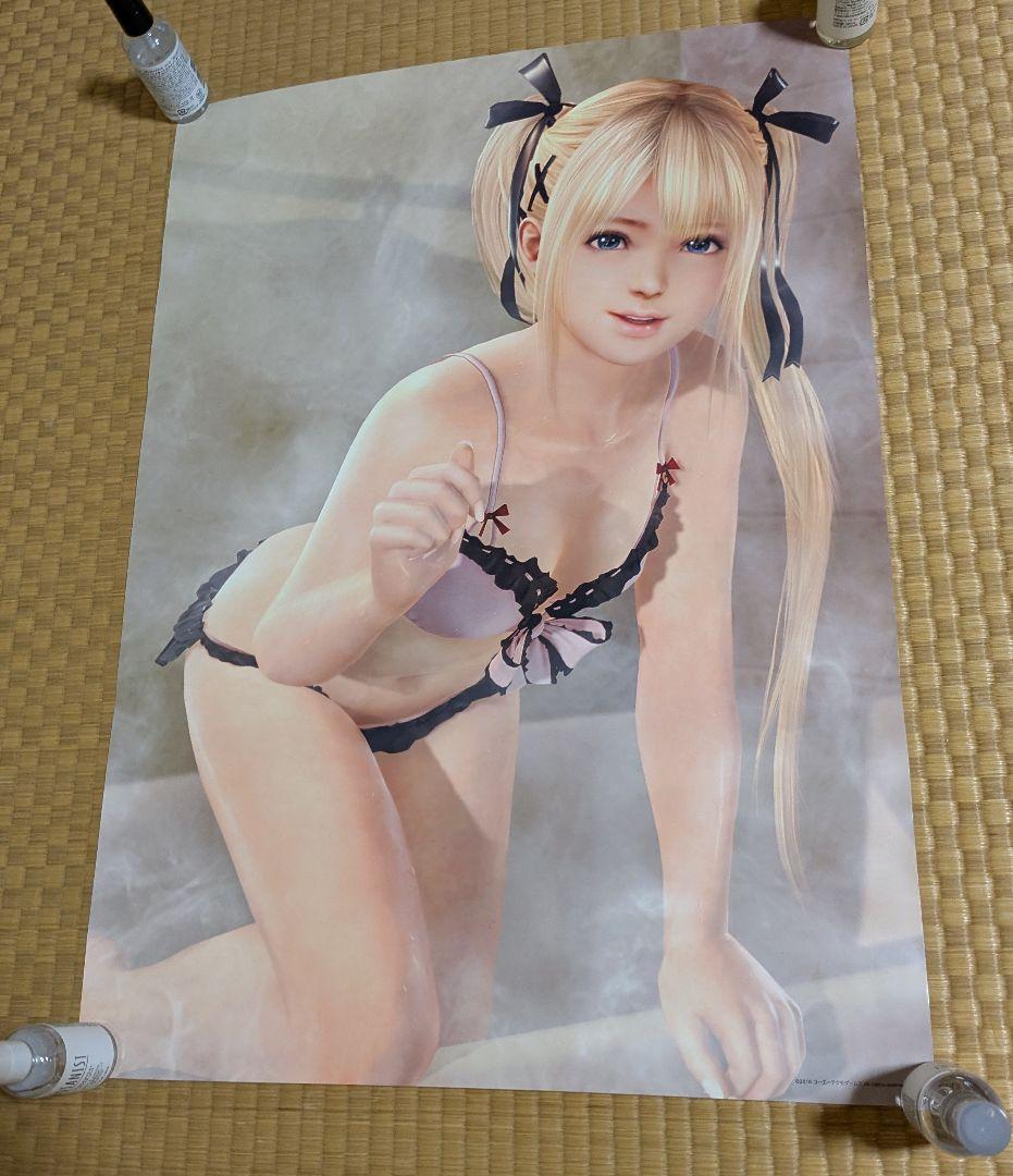 マリー・ローズ、エレナ・ダグラス B2お風呂ポスター 2枚セット タペストリー