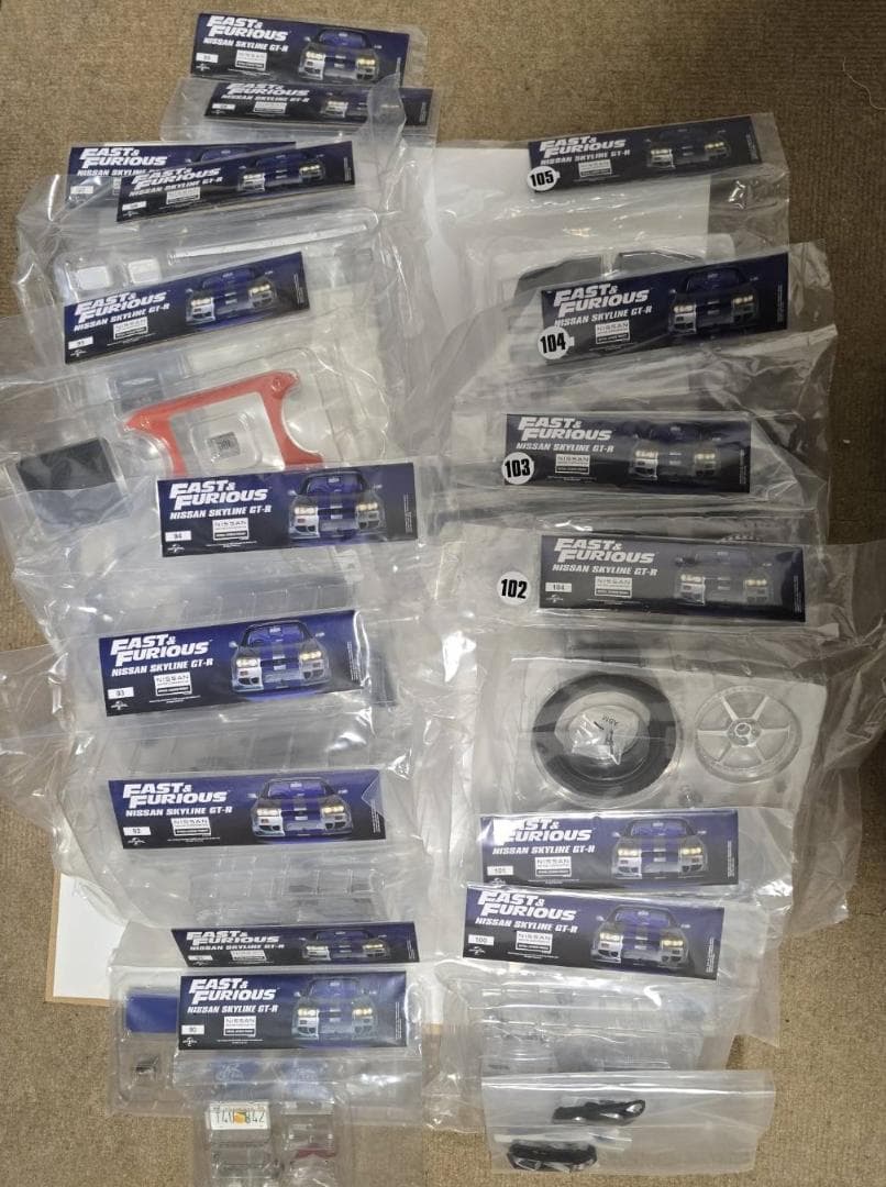 【未組立】DeAgostini ワイルド・スピード日産スカイラインGT-R