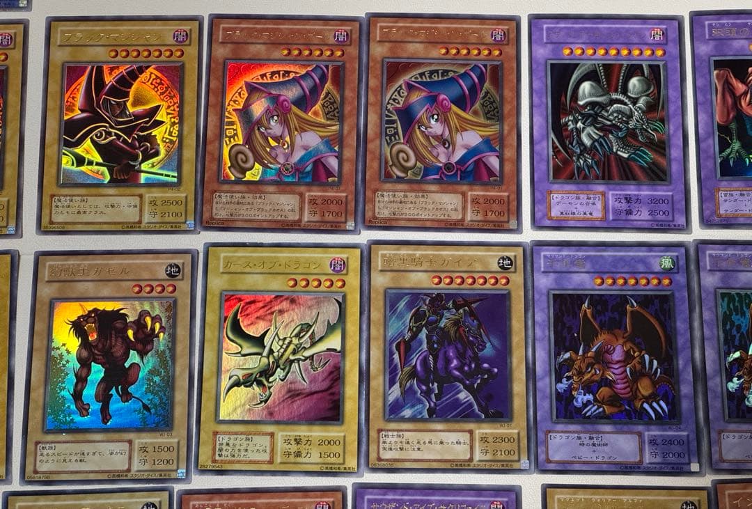 遊戯王OCG デュエルモンスターズ 初期 ウルトラレア以上52枚セット