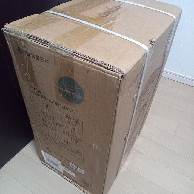 ペットカート 二段式 分離型 多頭用 折り畳み 自立型 4輪 カーキ 保証付