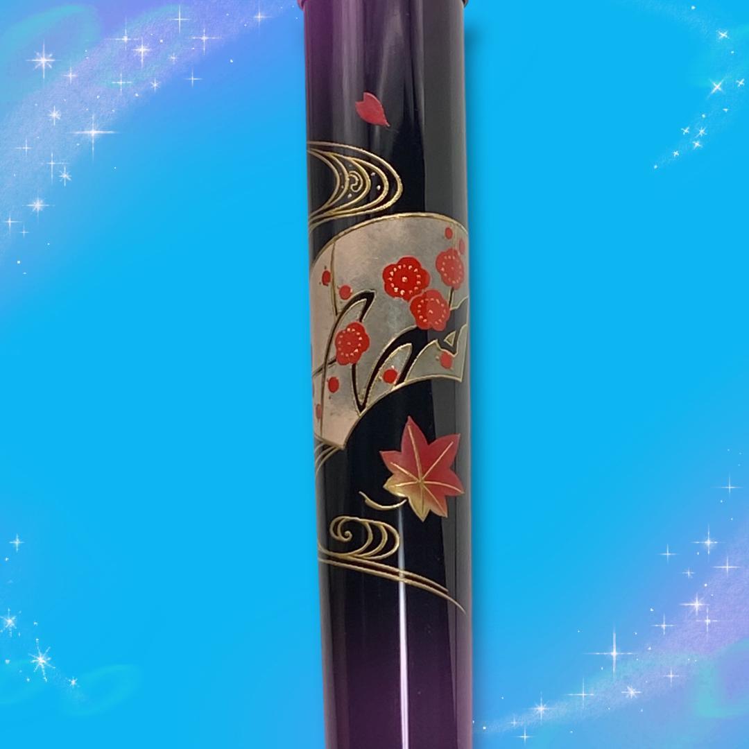 《超美品》 プラチナ プレジデント 加賀平蒔絵 扇面 ボールペン ノック式