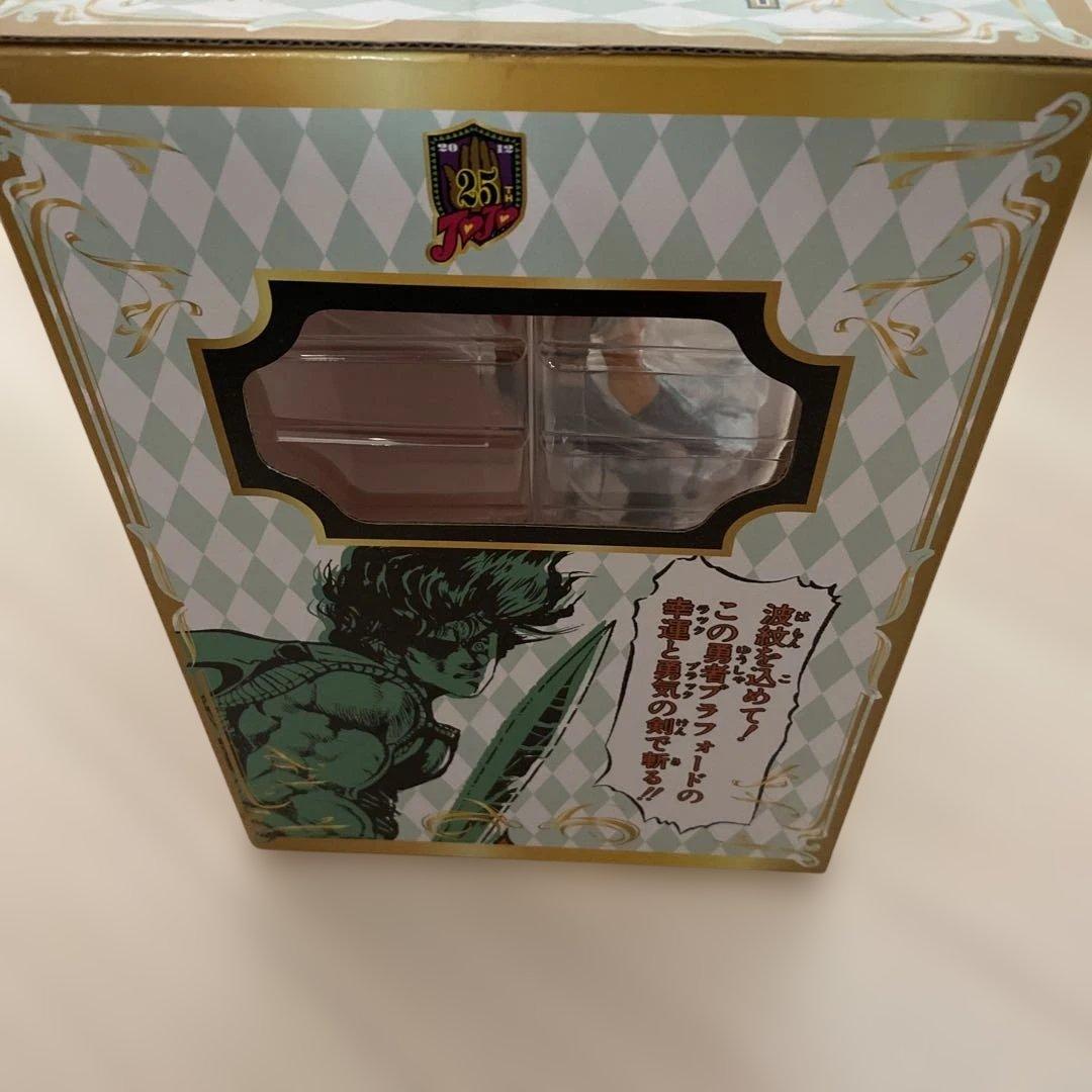 ジョナサン・ジョースター A賞 フィギュア