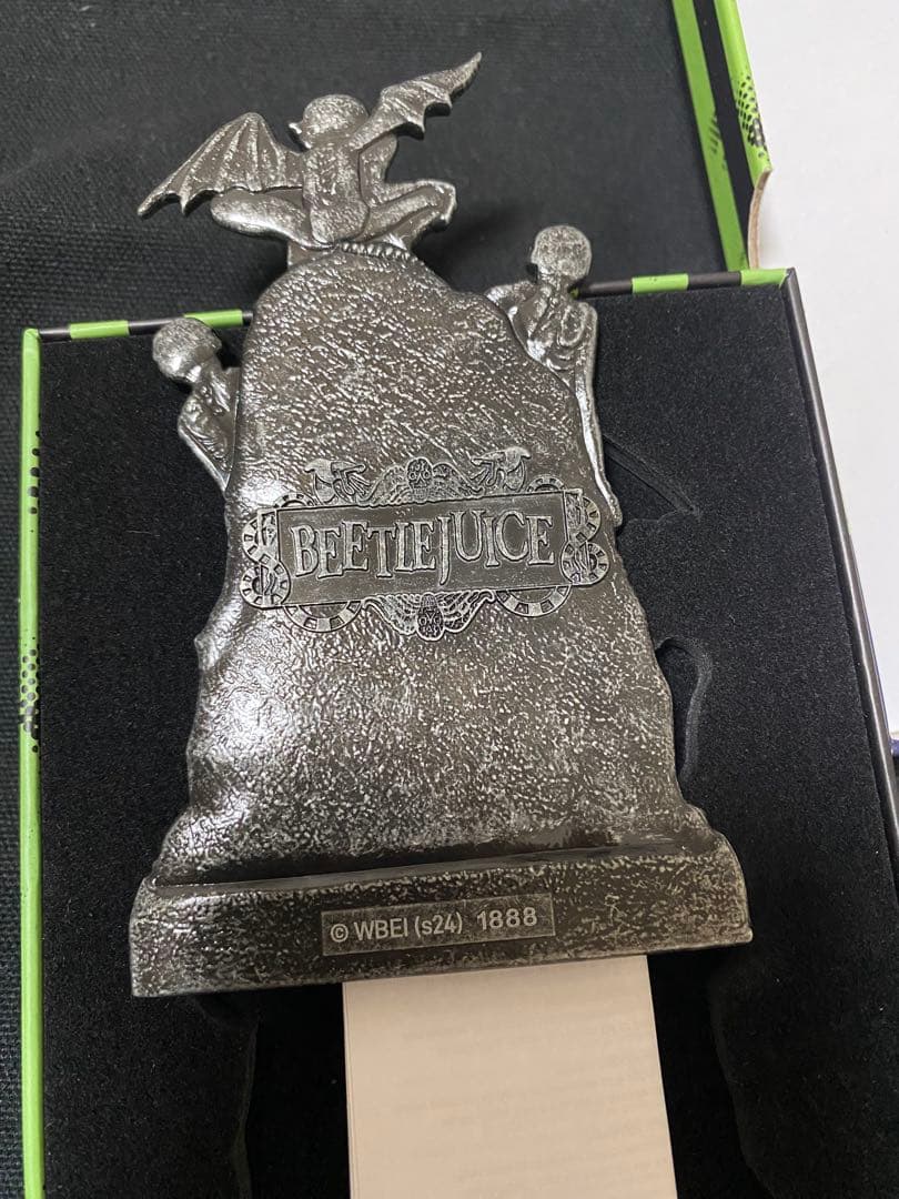 ビートルジュース グレイブストーン・インゴット