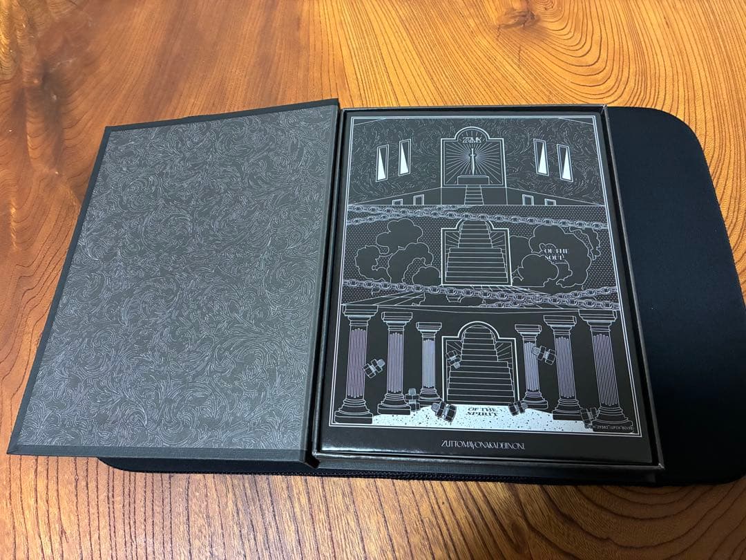 「温れ落ち度」　初回限定版　ずっと真夜中でいいのに