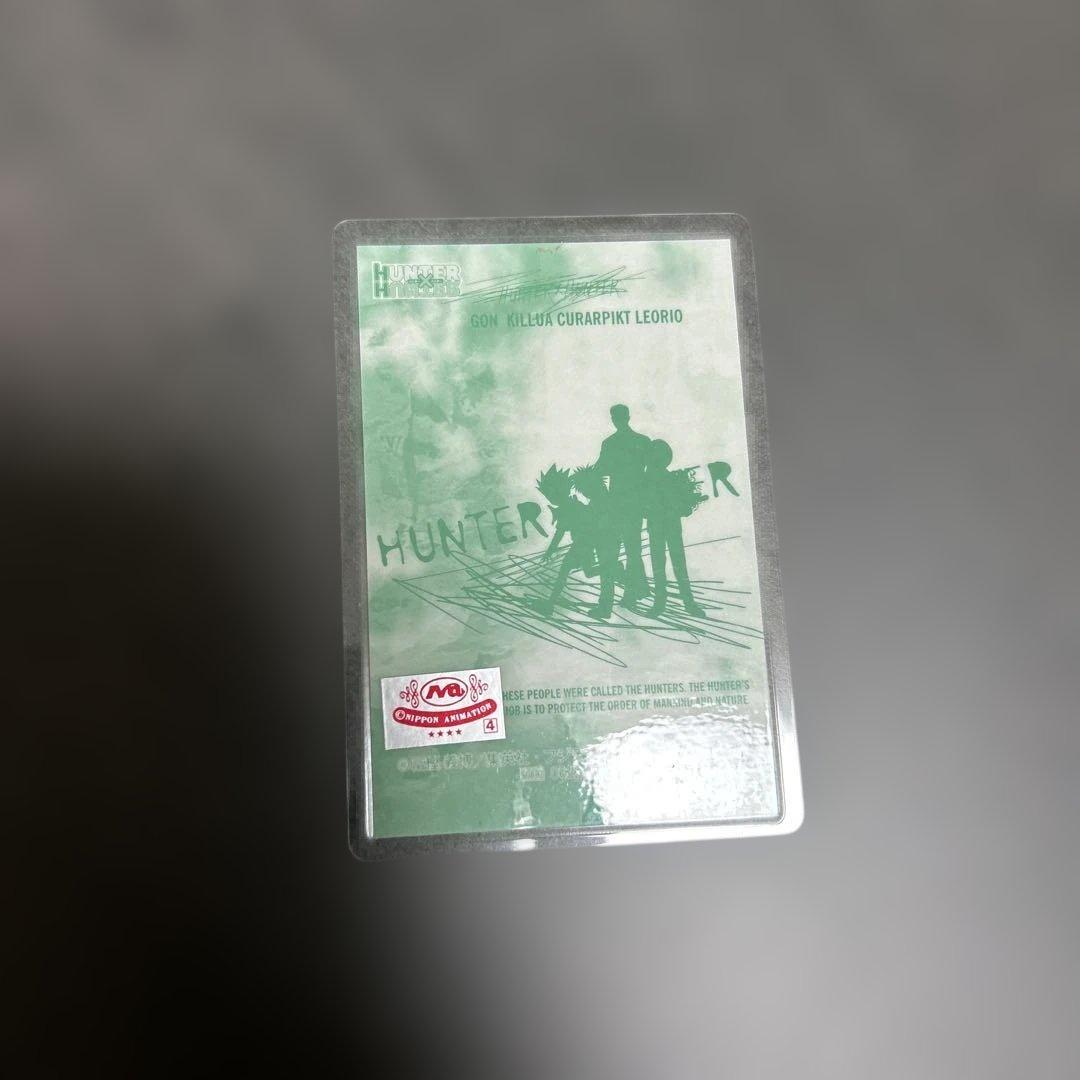 HUNTER×HUNTER ラミネート　カード　ヒソカ　MOVIC NO.022