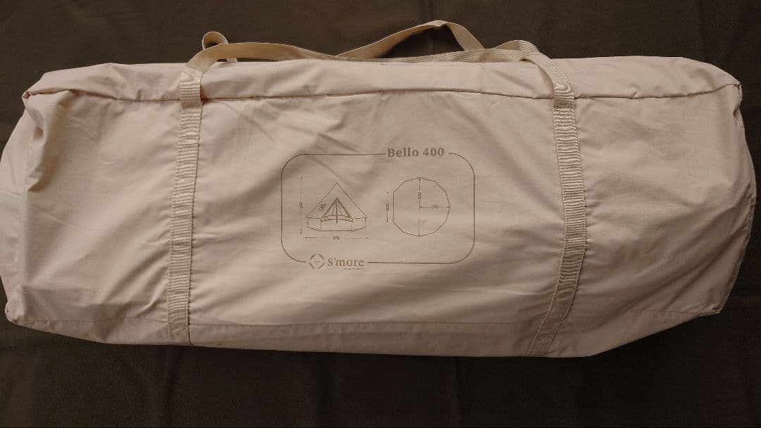 スモア S'more Bello400 ベロ400 ベルテント