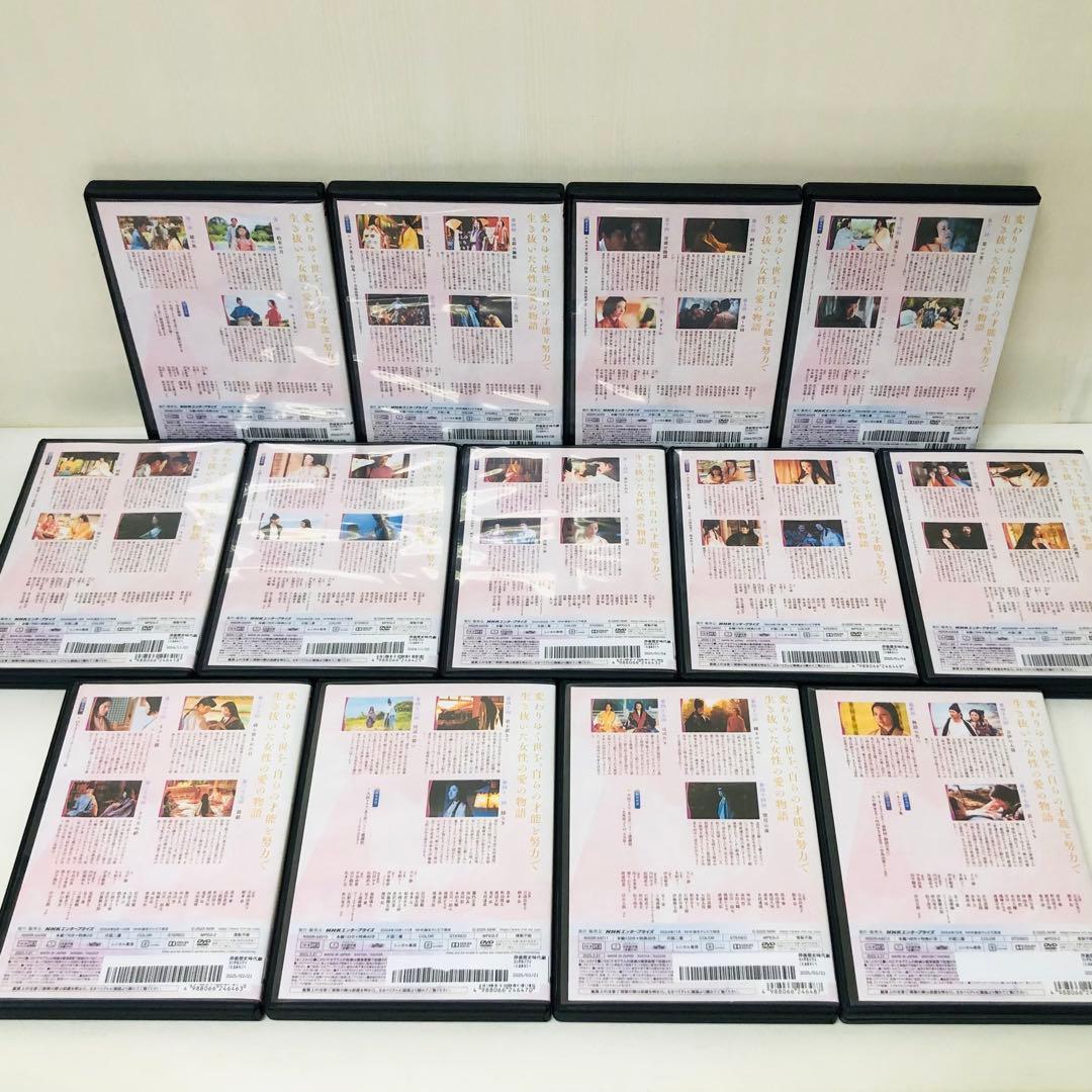 ▶︎【新品ケース】NHK大河ドラマ 光る君へ 完全版　DVD全巻セット　全13巻