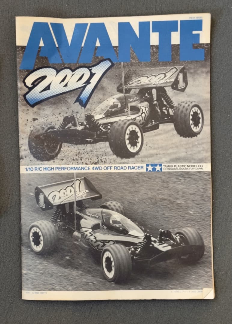 レア品 タミヤ AVENTE 1/10 2001 RCカー