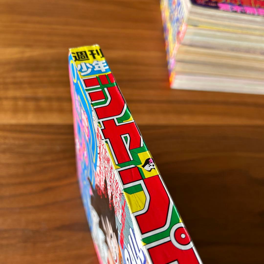 美品　週刊少年ジャンプ 1985年 ドラゴンボール表紙