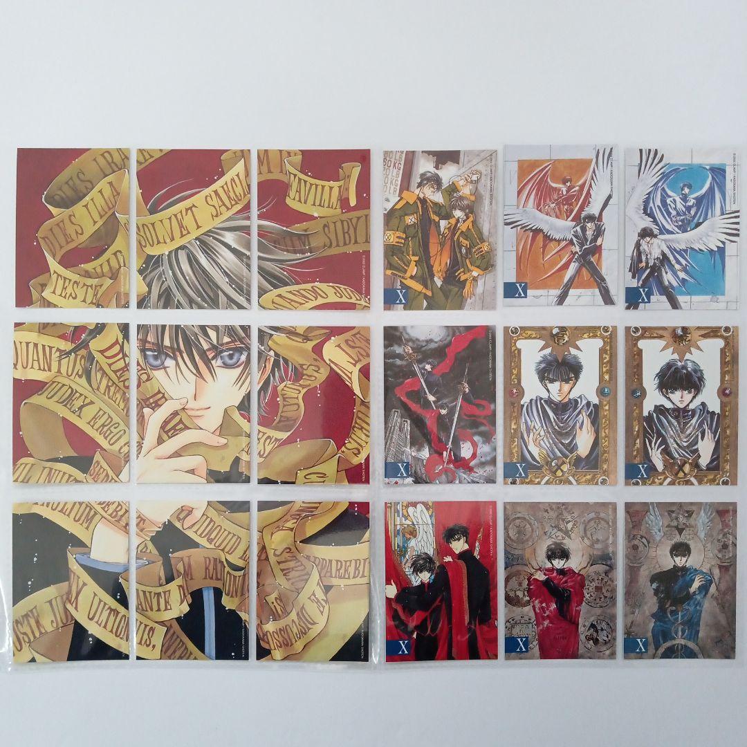 CLAMP　X　トレーディングカード　ホルダー　バインダー