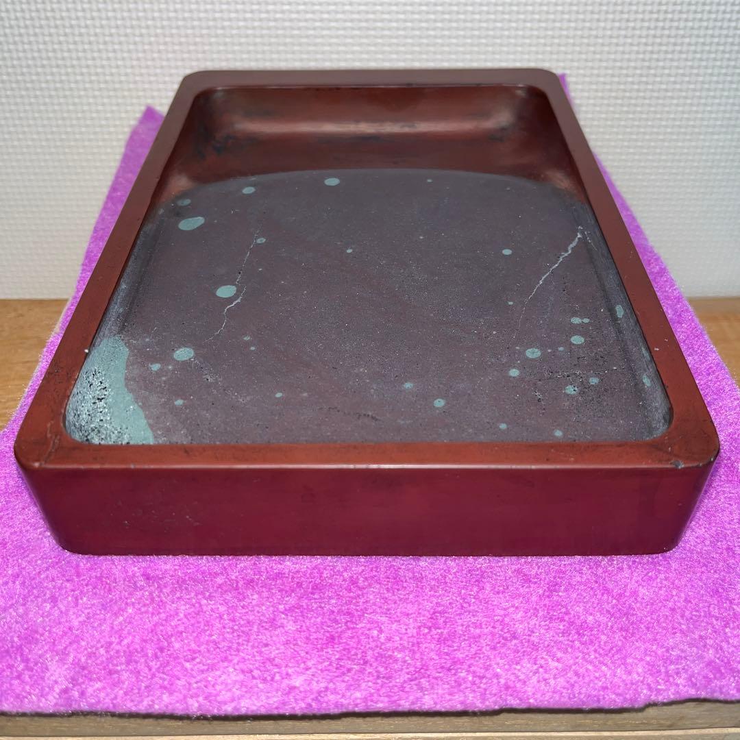 ⭕️紫雲石硯　名工　熊谷利夫　号　瑞泉　大型長方研　2kg超　石紋綺麗　共桐箱