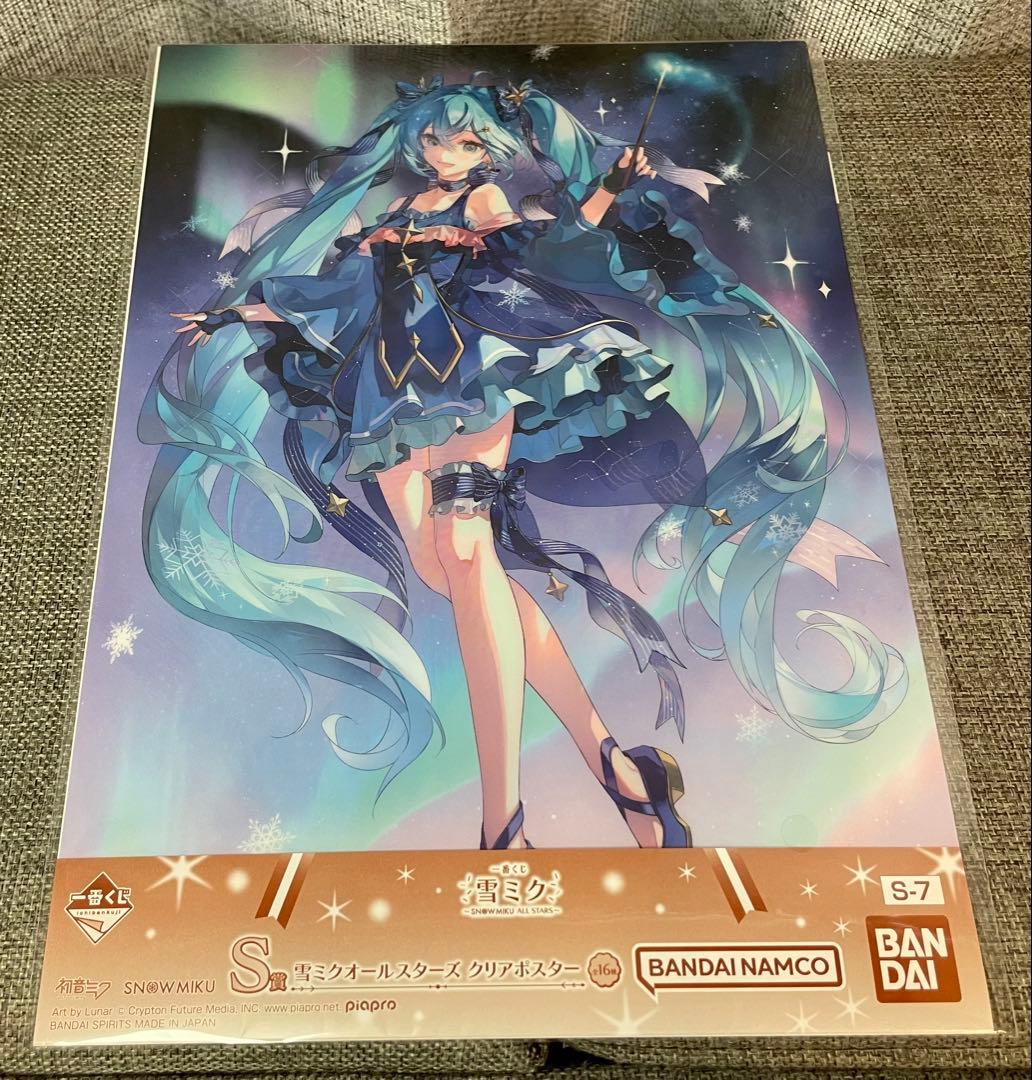 【おまけ12個付き】一番くじ 雪ミク A賞+ラストワン賞 フィギュア 初音ミク