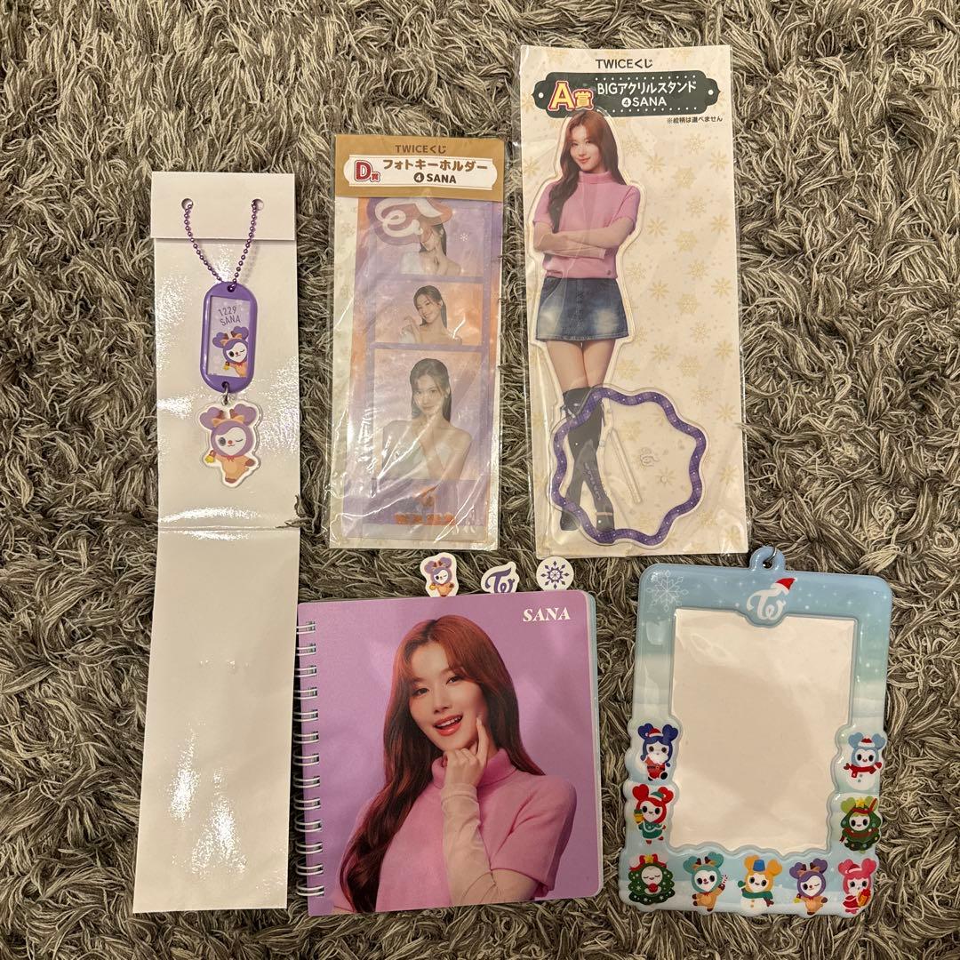 TWICE サナ　グッズセット