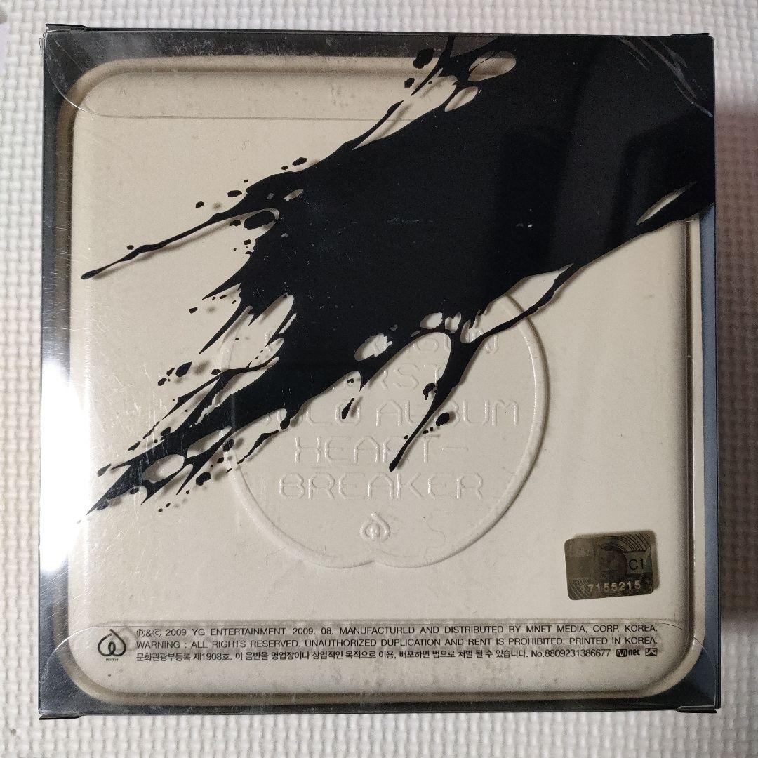 BIGBANG G-DRAGON ソロ HEARTBREAKER 韓国盤 CD