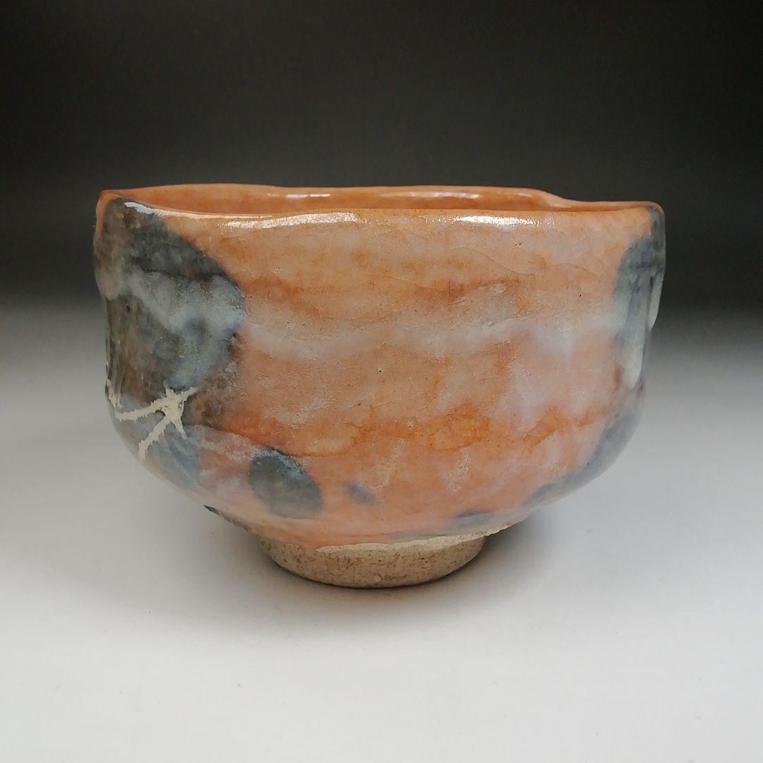 Ｗ５３　茶碗　『惺入作写　高砂』『平安　祥悦 造』　共箱　抹茶碗　茶道具