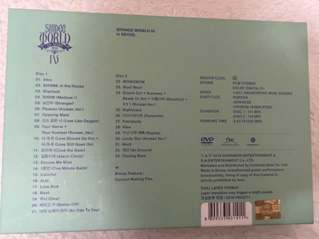 超お得‼️貴重なSHINee ソウルコンサート 1〜5 DVDセット 超美品✨