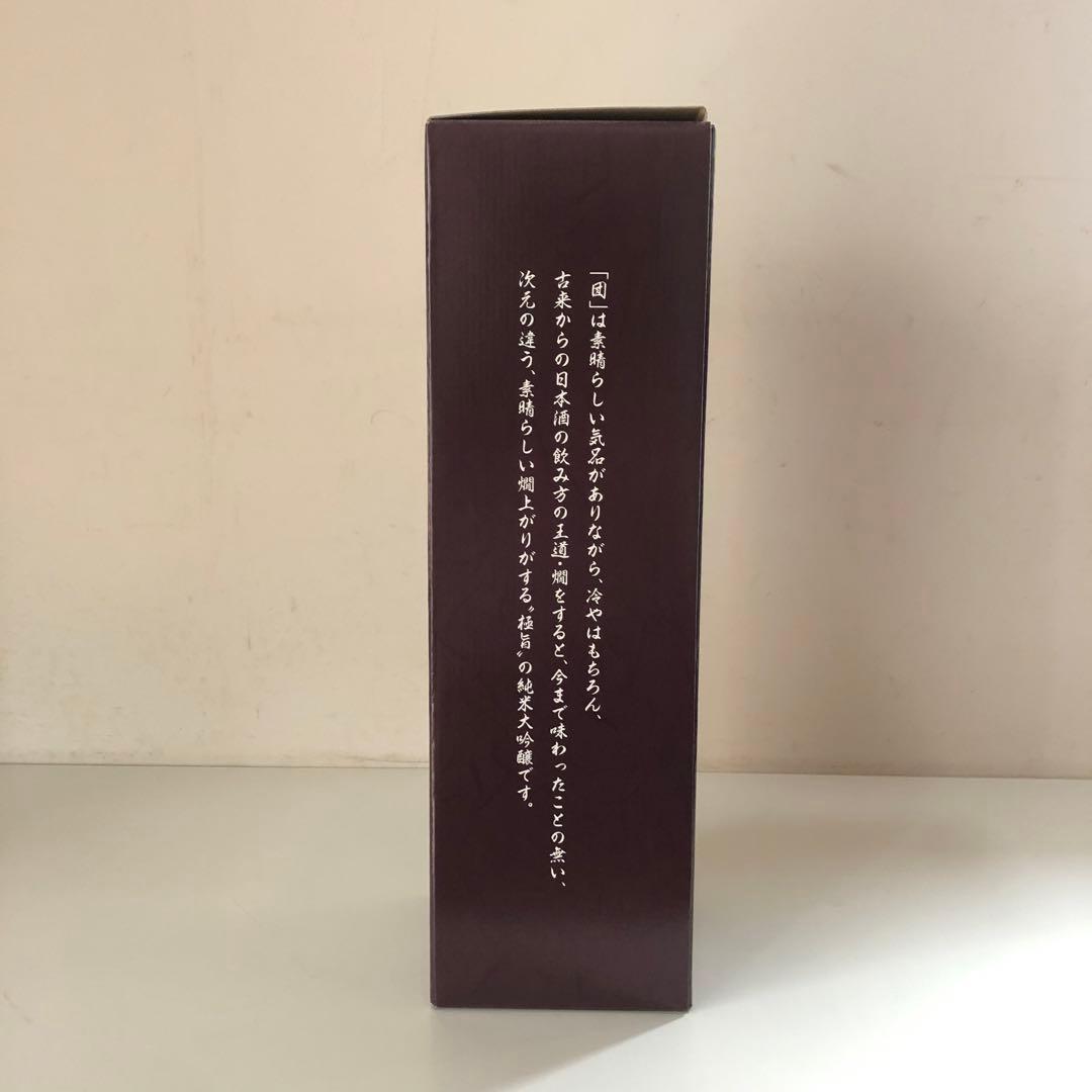 【期間限定 1,000円OFF】新品 BORN DAN 純米大吟醸1.8Ｌ山田錦