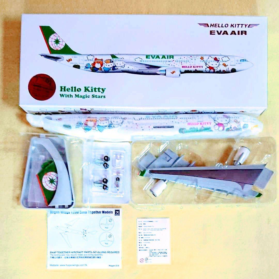 EVA AIR ハローキティ航空機モデル３種セット（1～3号機）